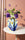 Amalfi Mini Paper Vase