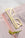 Bookmark Plein Soleil - Octaevo